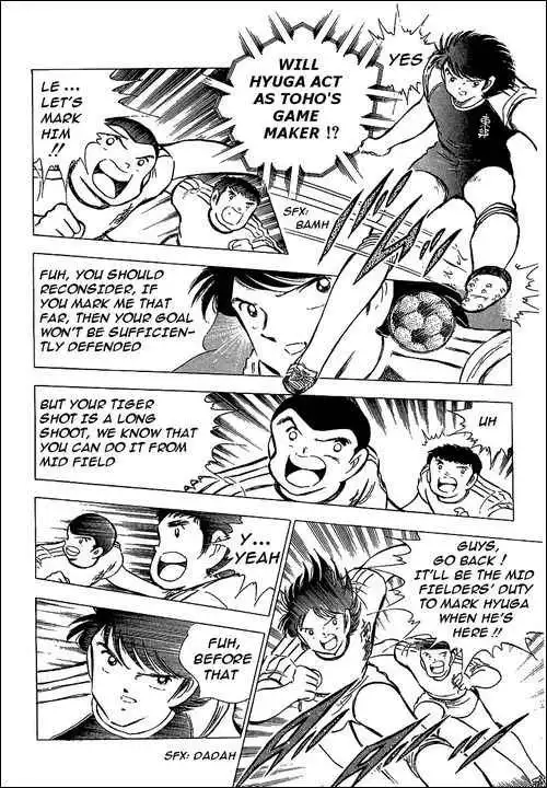 Captain Tsubasa Chapter 77 7